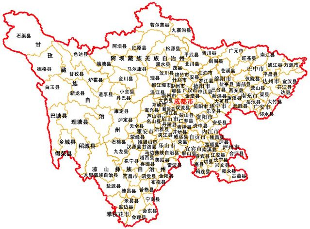 巴蜀文化瑰宝与美食天堂，四川印象