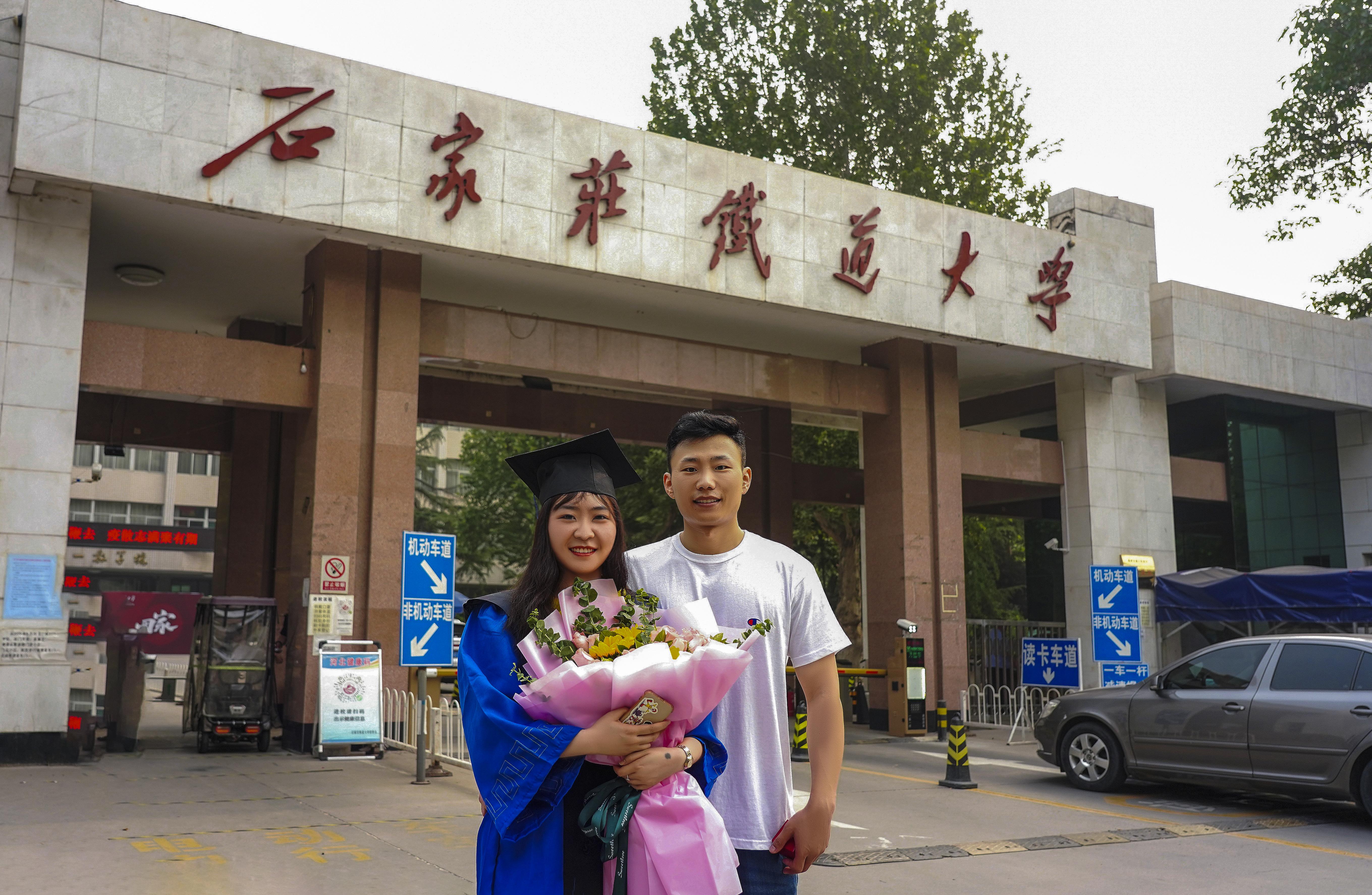 活力之城，石家庄的魅力绽放🌟